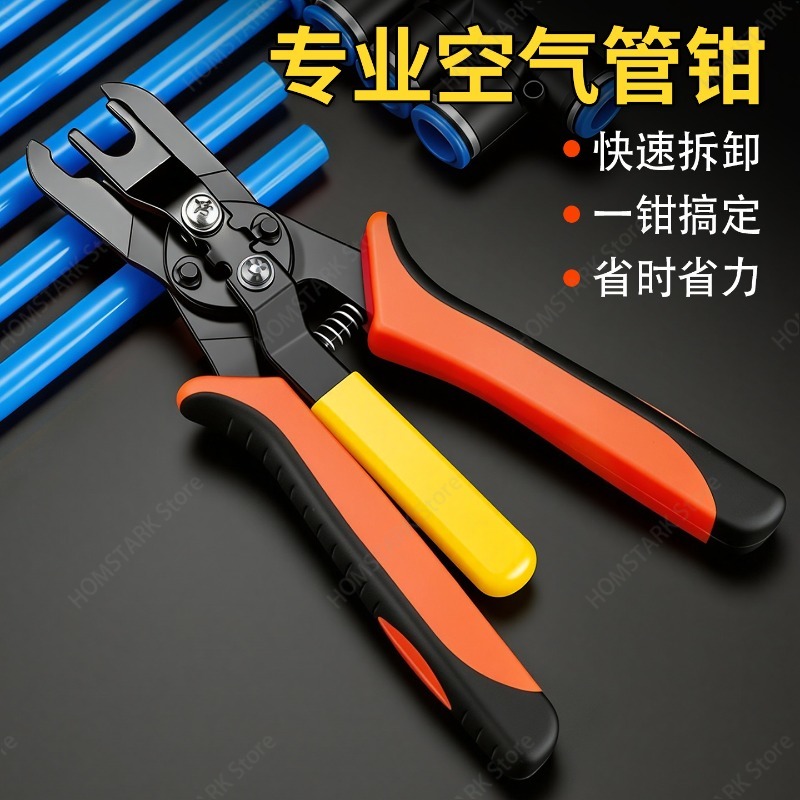 Hand Tools In Workshop - Popular Pneumatic Air Hose Disconnect Pliers,Quick‑Release