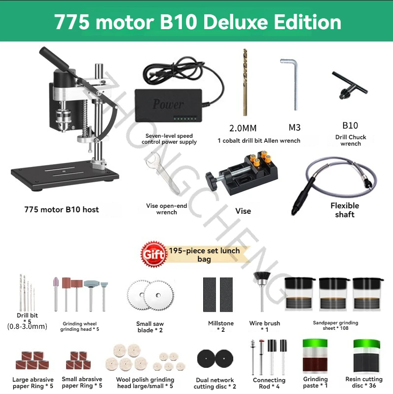 Drill Presse Small DC variable - Drill Press review and price