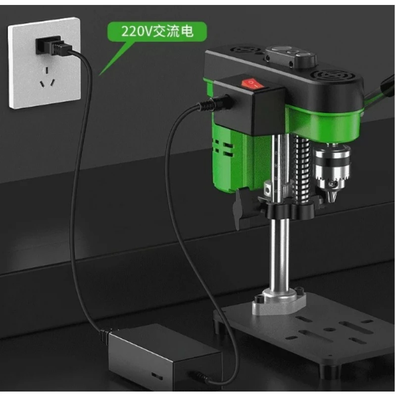 Mini Drill Press for Home, 220 - Drill Press review and price