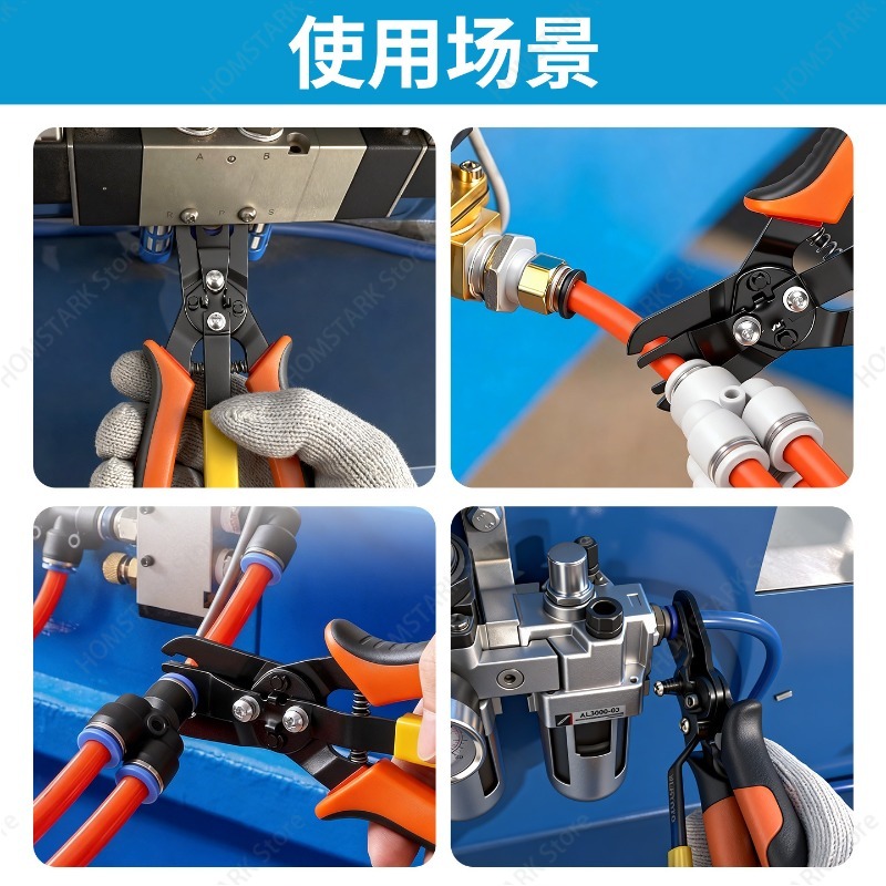 Popular Pneumatic Air Hose Dis - Hand Tools In Workshop review and price
