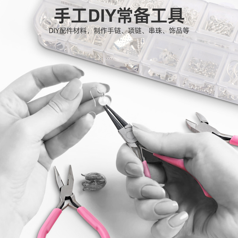 17-Piece set of women's handma - Pliers review and price